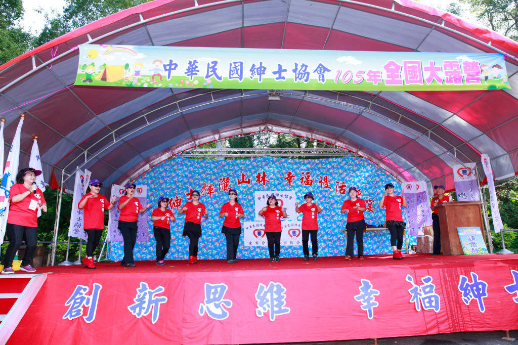 1051022&23全國大露營(晨操篇)