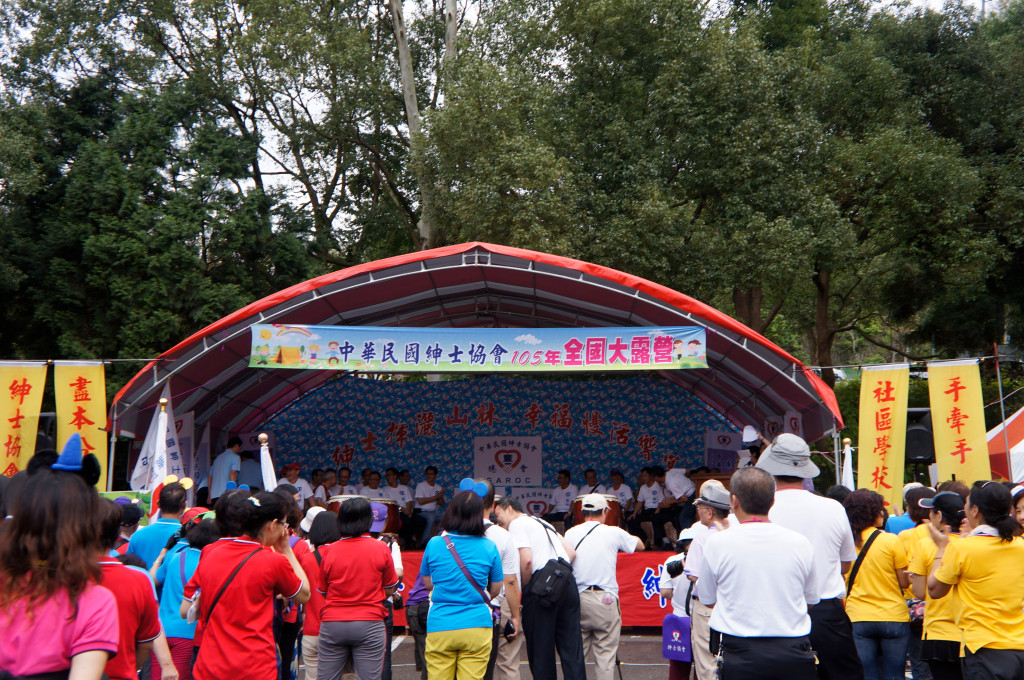 1051022全國大露營東勢林場1