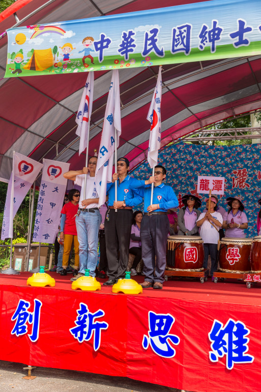 1051022-23全國大露營彩排