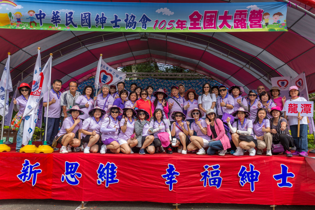 1051022-23全國大露營分會合照