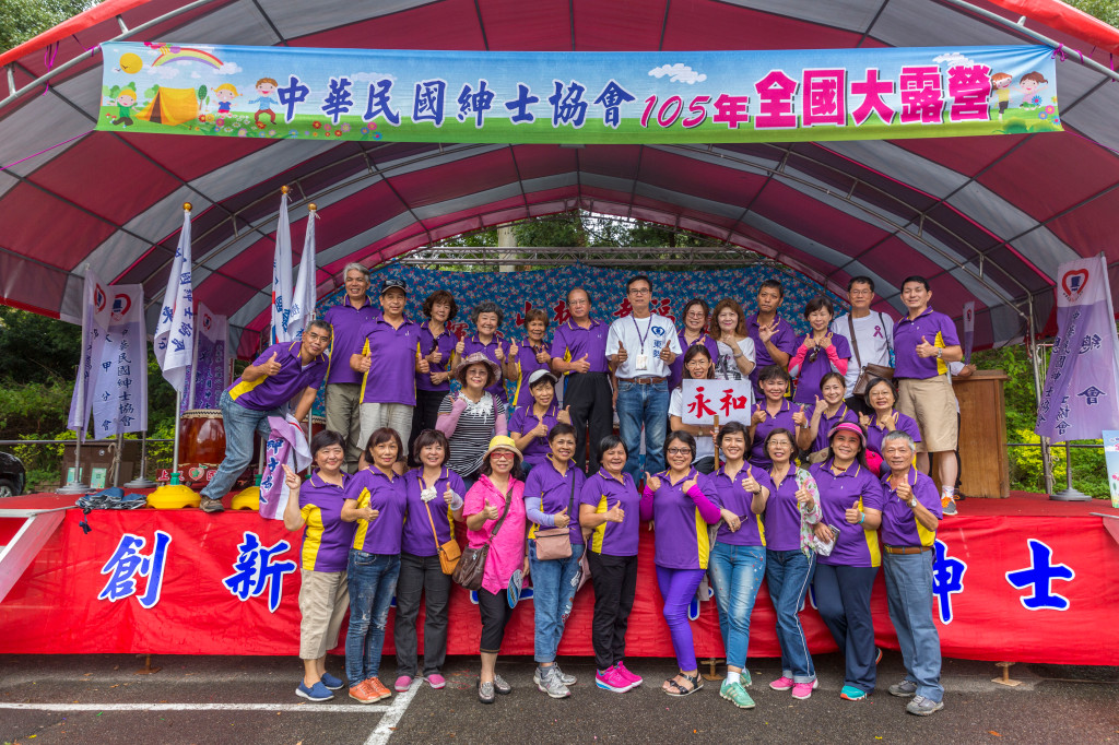 1051022-23全國大露營分會合照