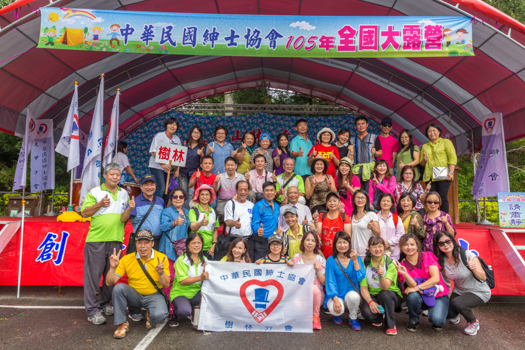 1051022-23全國大露營分會合照