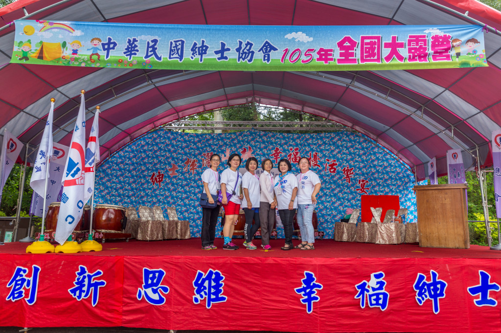 1051022-23全國大露營彩排