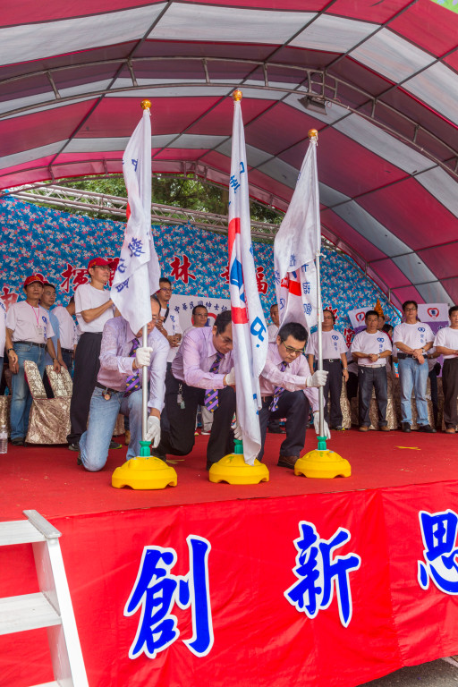 1051022-23全國大露營開幕式