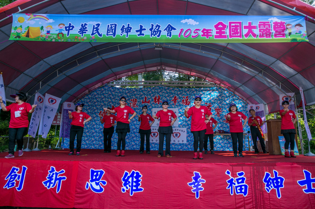 1051022-23全國大露營重要照片