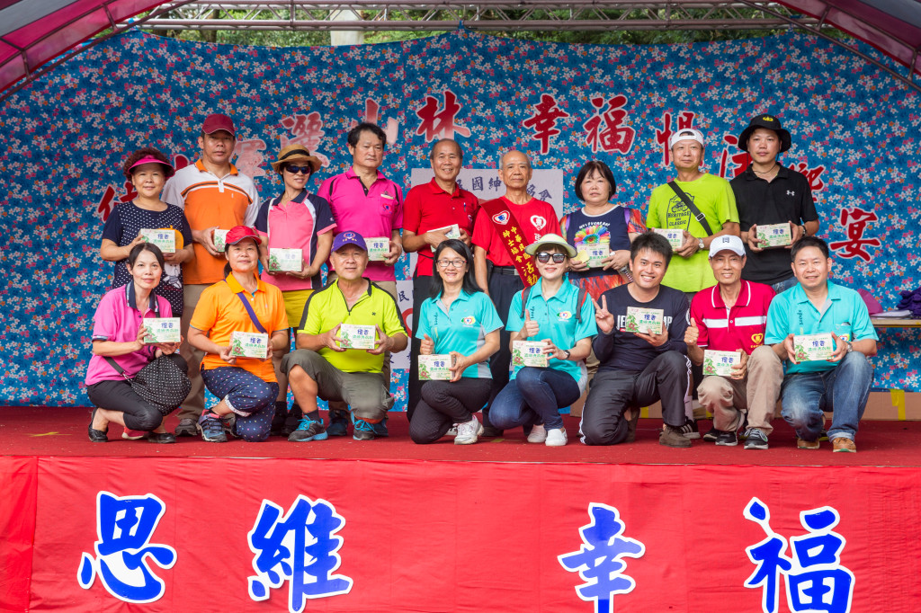 1051022-23全國大露營閉幕式