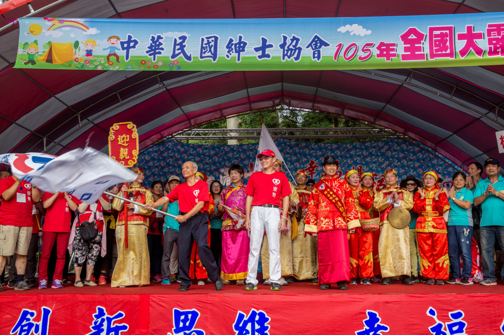 1051022-23全國大露營傳承