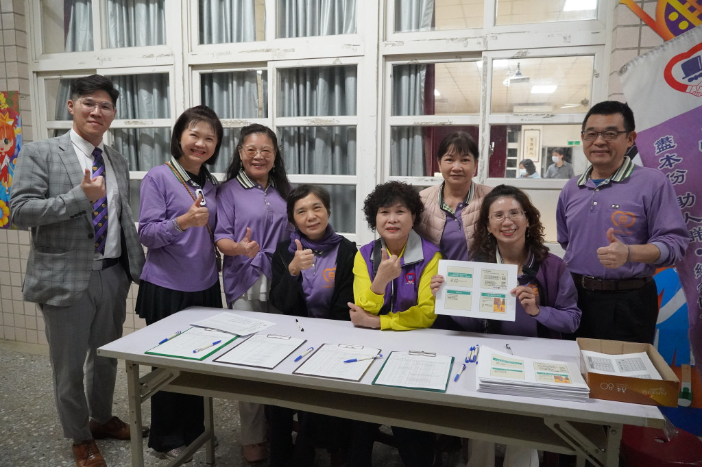 1141212大雅國國小-蘇文青老師