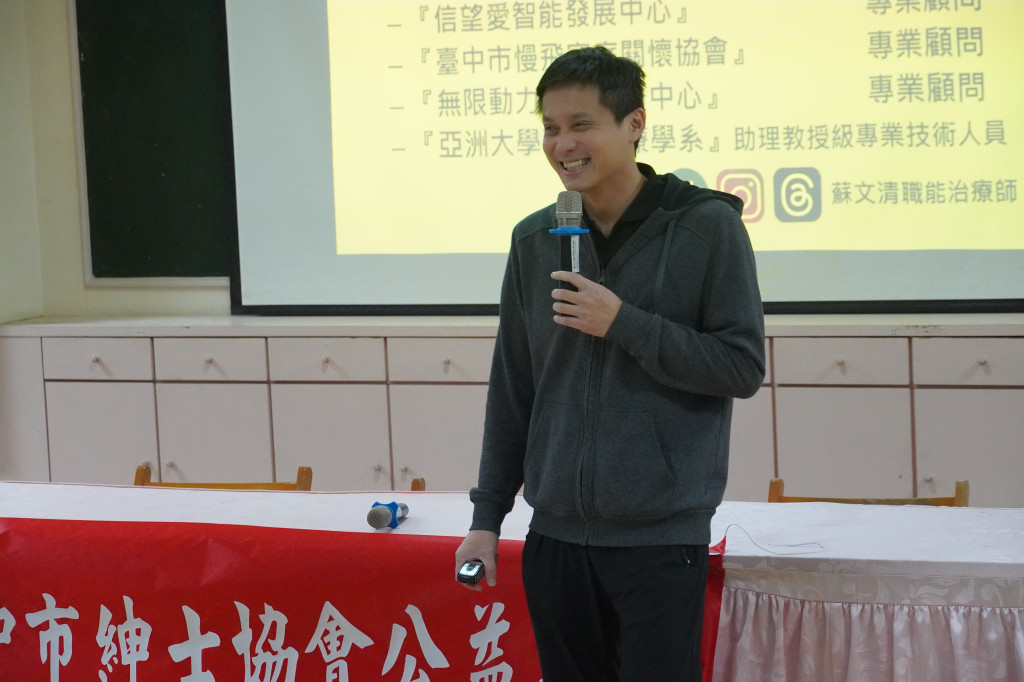 1141212大雅國國小-蘇文青老師