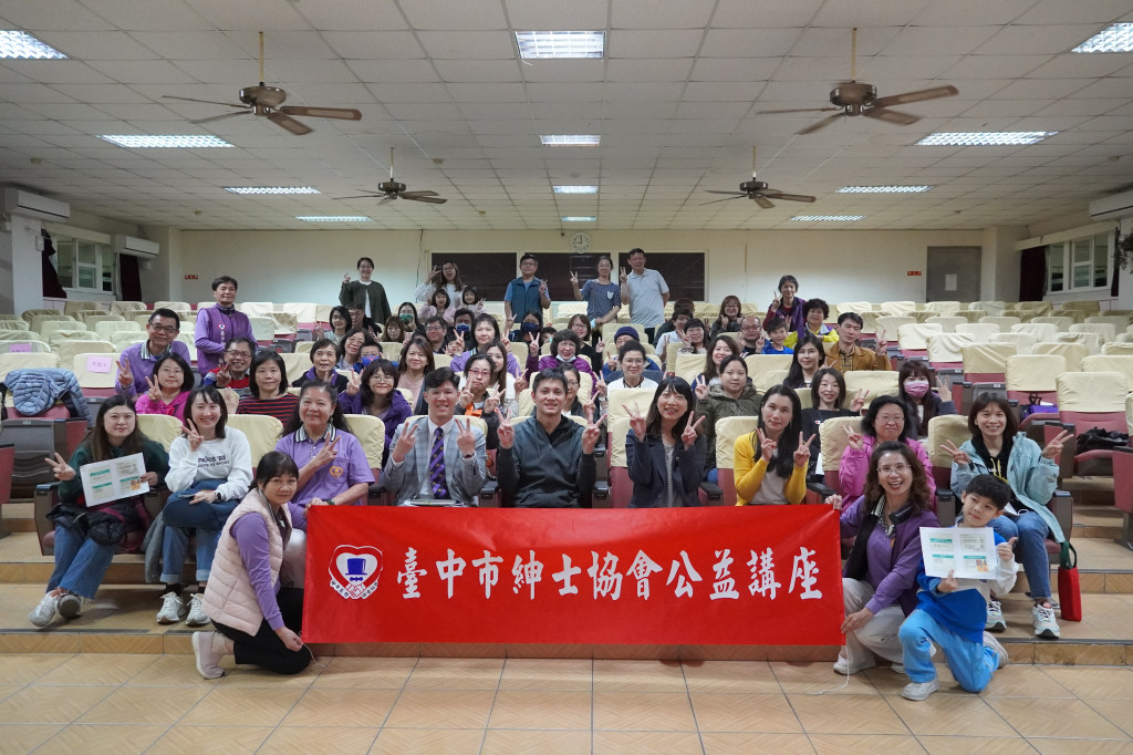 1141212大雅國國小-蘇文青老師