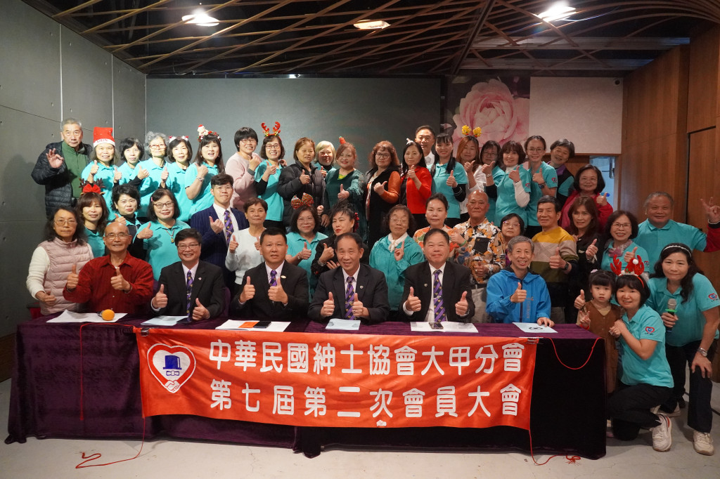 1141219大甲分會結業式-花現鳥巢