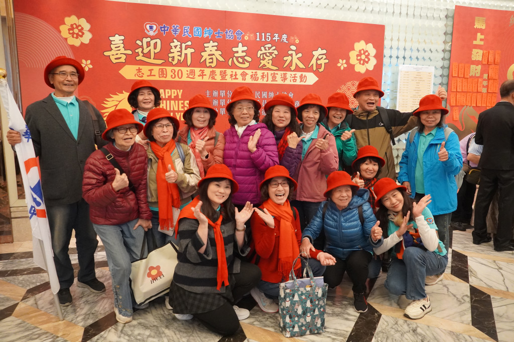 1150307總會新春團拜