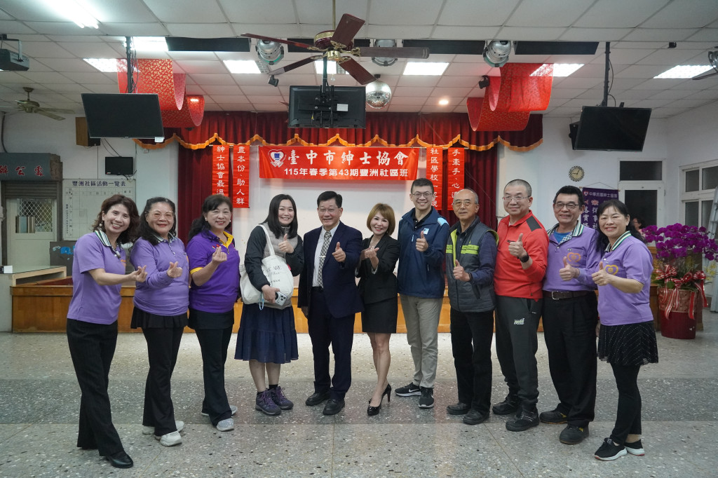 1150323許永政老師