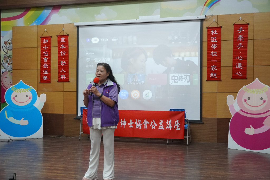 1141114葫蘆墩國小-陳忠寅老師