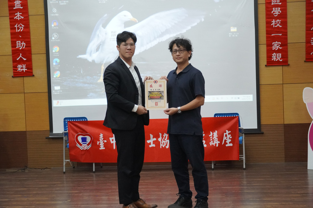 1141114葫蘆墩國小-陳忠寅老師