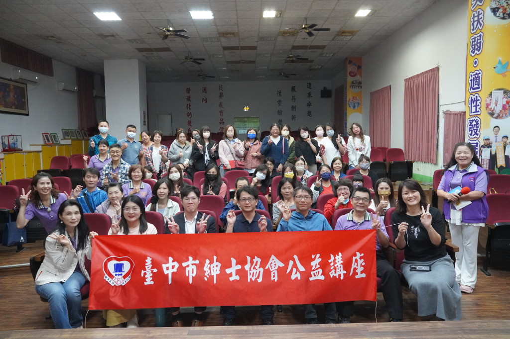 1141114葫蘆墩國小-陳忠寅老師