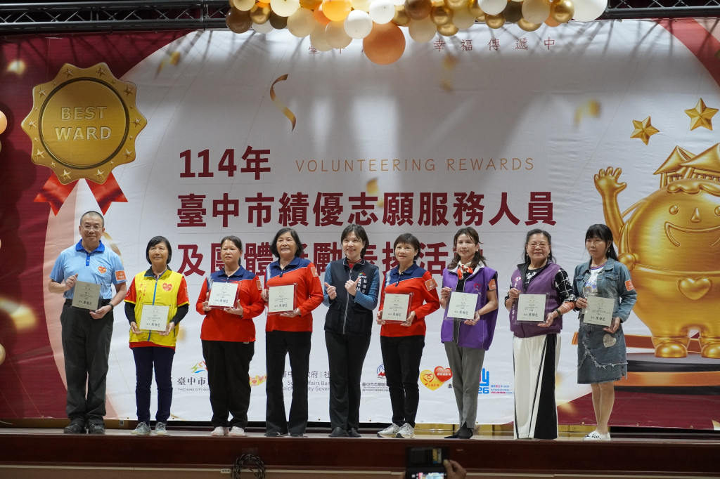 1141204志工表揚-豐原陽明大樓