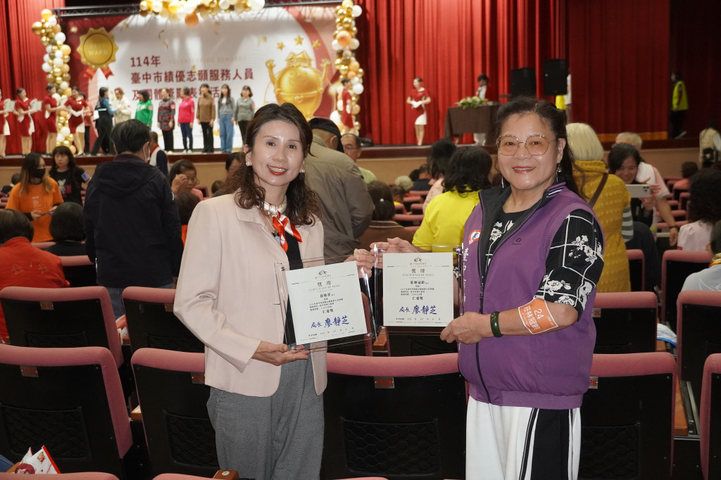 1141204志工表揚-豐原陽明大樓