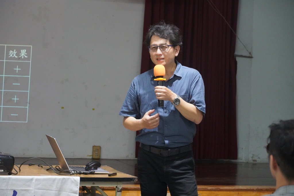 台中市紳士協會1150330陳忠寅老師