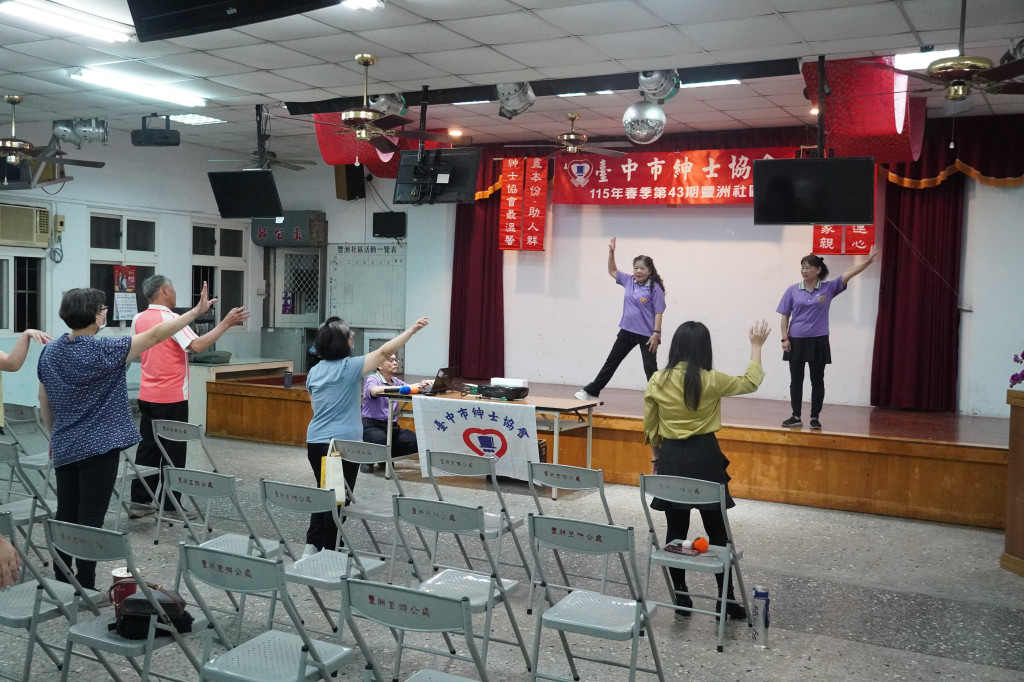 台中市紳士協會1150413第43期春季始業式