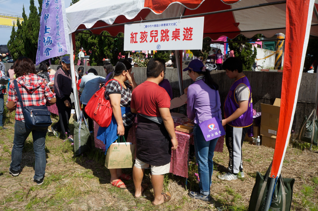 台中市紳士協會1050305大雅小麥文化節