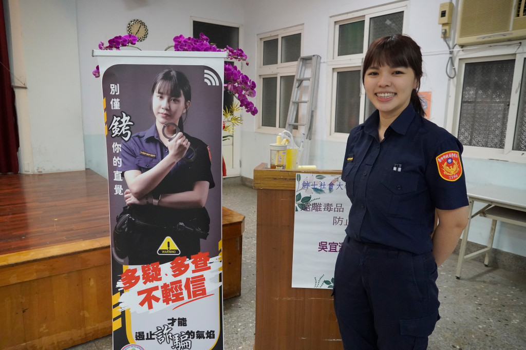 台中市紳士協會1150427吳宜潔老師