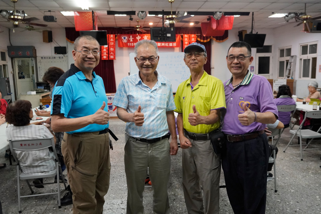 台中市紳士協會1150511劉興典老師-喝咖啡聊咖啡