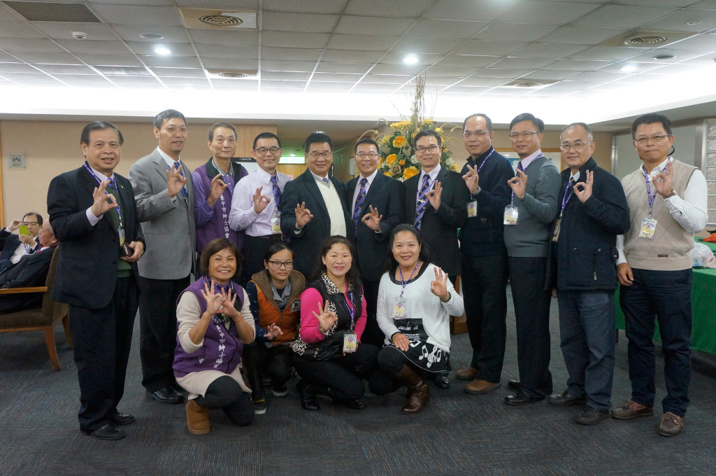 台中市紳士協會1050123總會卓越領袖研習