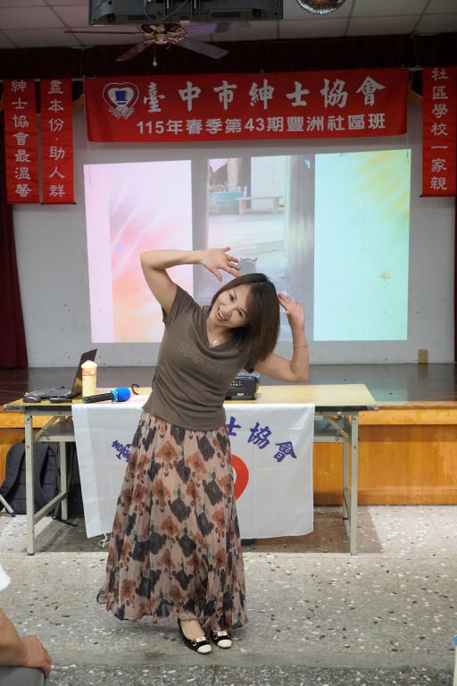 台中市紳士協會1150525江美琴老師-1個人的精彩