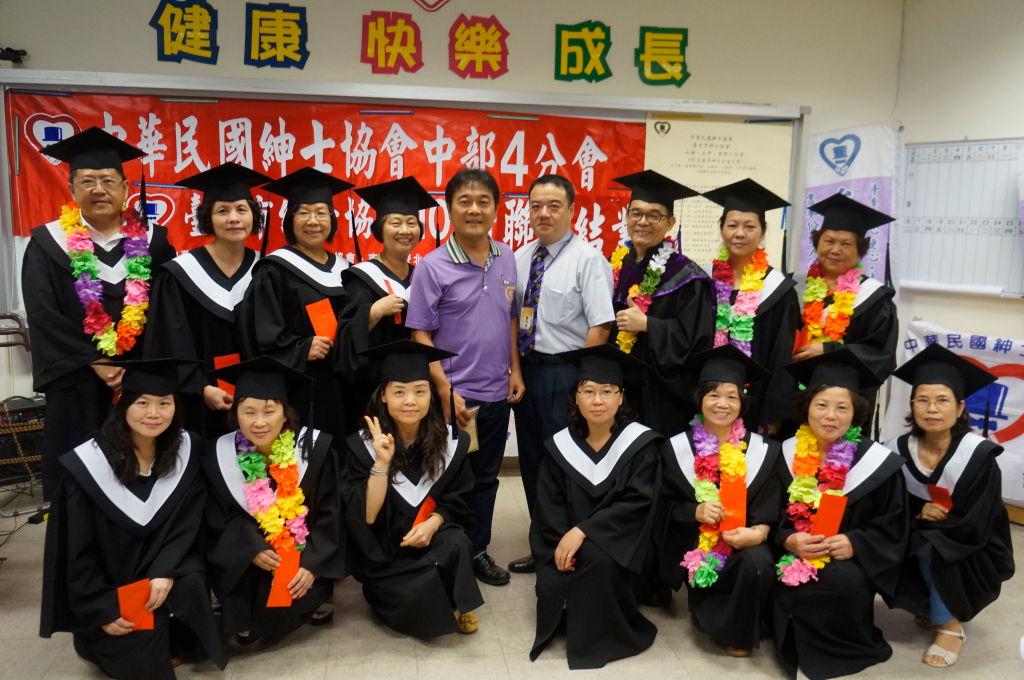 台中市紳士協會1040628春季班第23期聯合結業式-兒福班