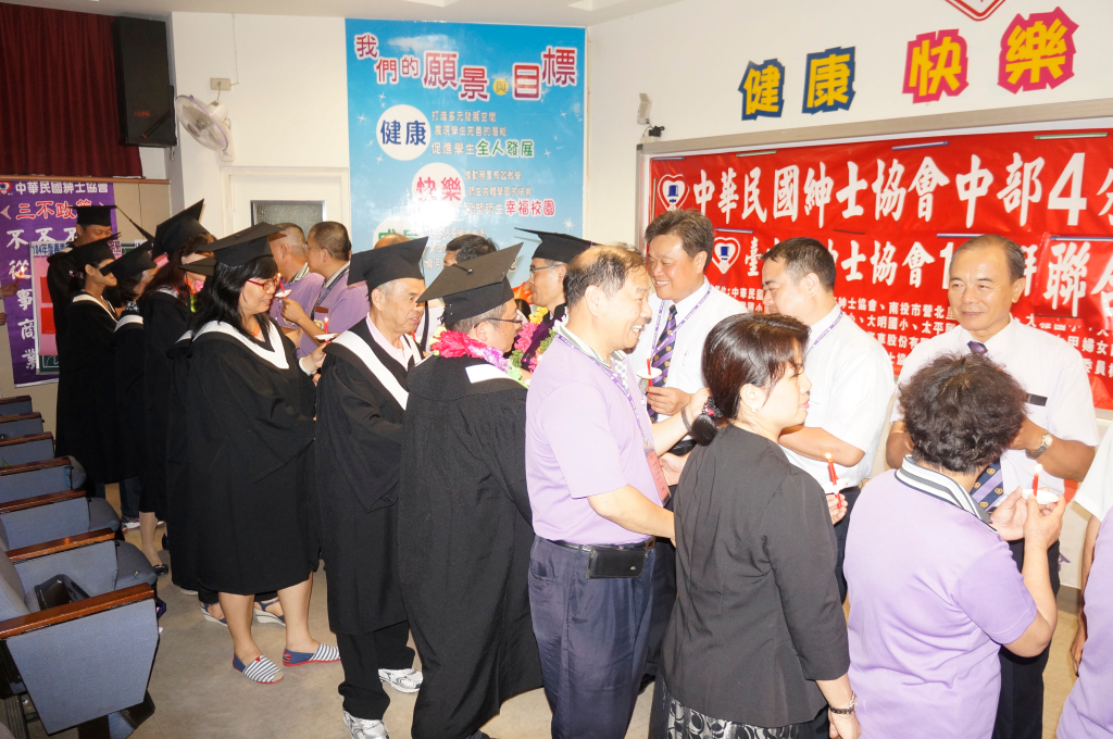 台中市紳士協會1040628春季班第23期結業式-3