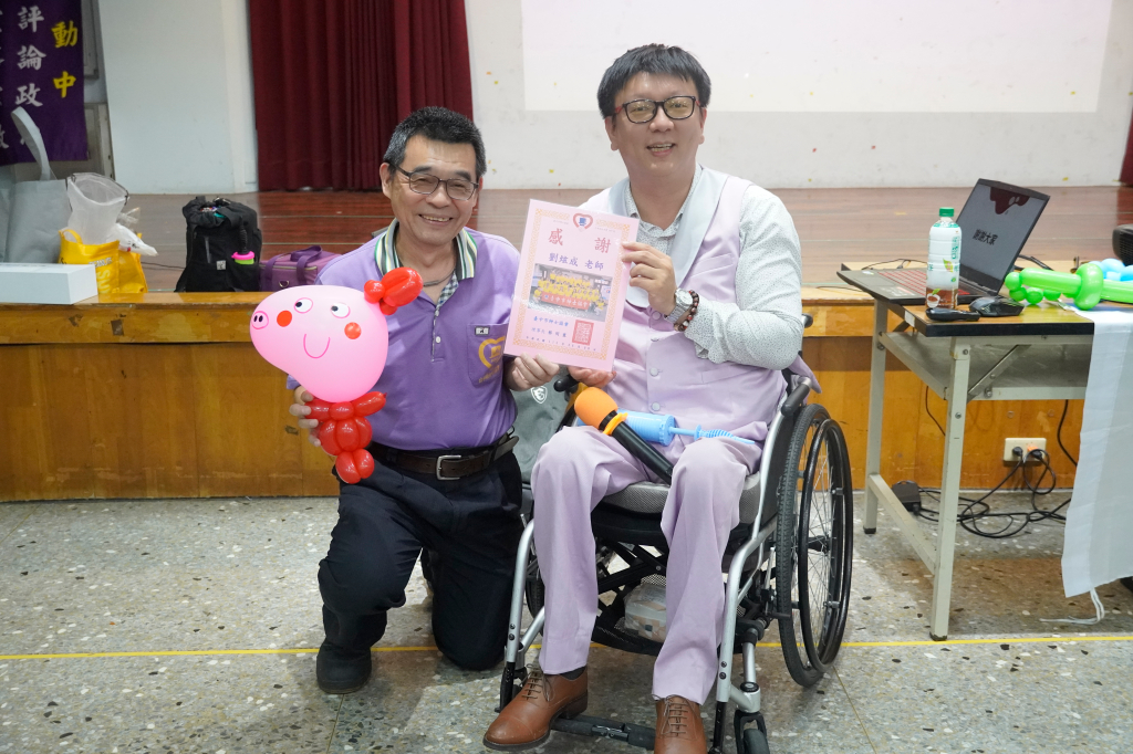 台中市紳士協會1150608劉炫成老師-從輪椅到舞台：一位氣球藝師的多元人生實踐