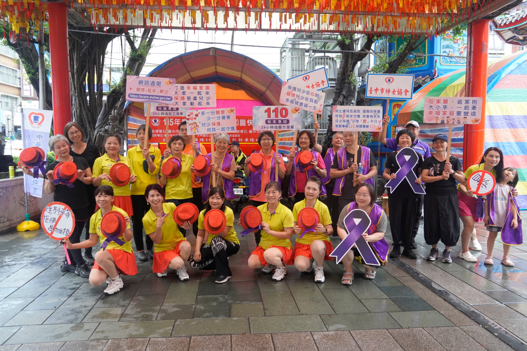 台中市紳士協會1150627豐原慈濟宮快閃