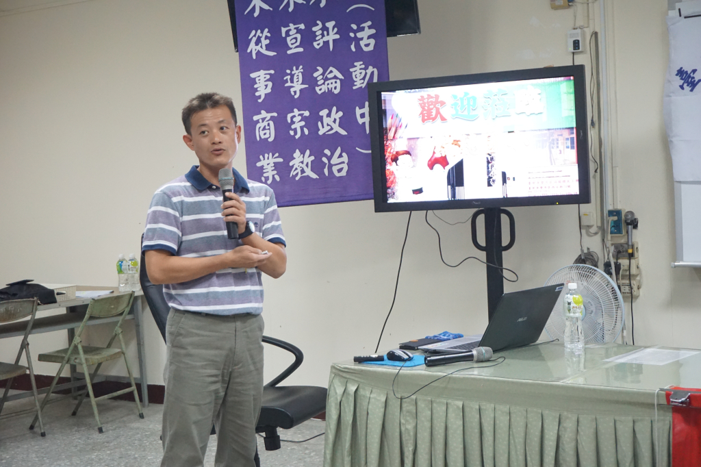 台中市紳士協會1071003瑞穗國小蔡昭偉老師