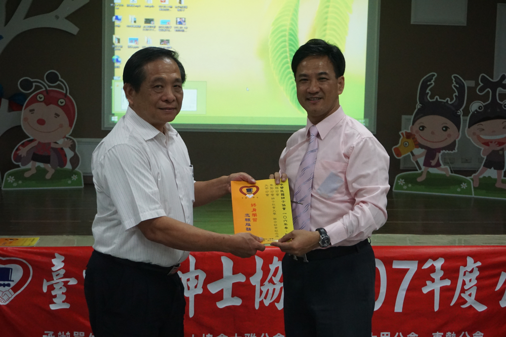 台中市紳士協會1070524上楓國小胡國強老師