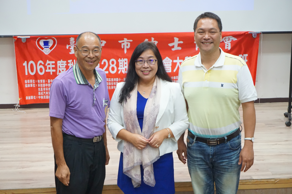 台中市紳士協會1061018王淑慧老師106年度秋季豐洲班