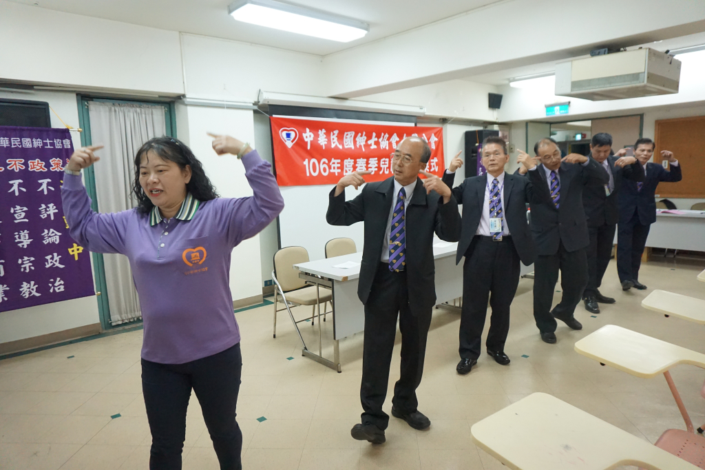 台中市紳士協會1060405-106年度春季班兒福班-始業式