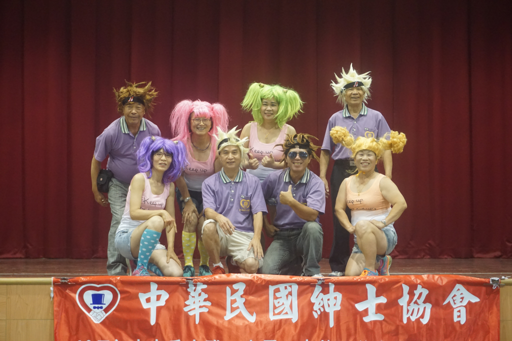 台中市紳士協會107年度春季班聯合結業式