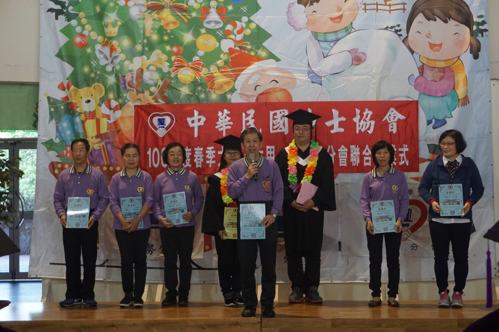 1061224-106年度秋季班結業式-大甲分會