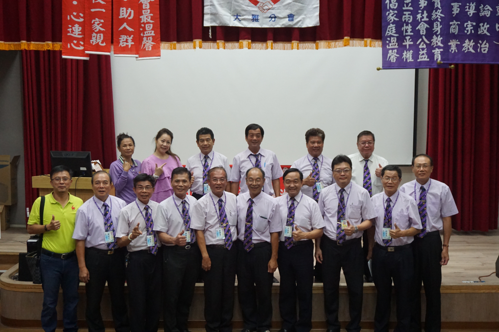 台中市紳士協會1060927始業式106年度秋季豐洲班