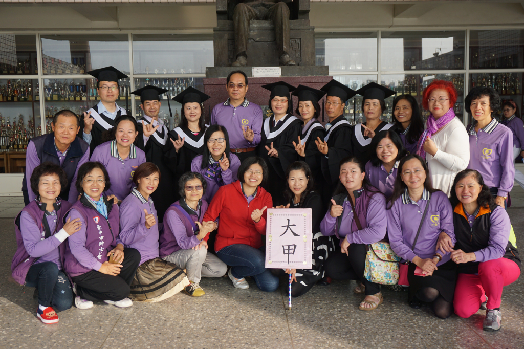 台中市紳士協會1051225-105年度秋季班結業式-大甲文昌班