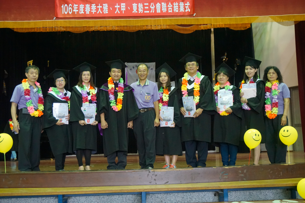 台中市紳士協會1060625-106年度春季班結業式-兒福班