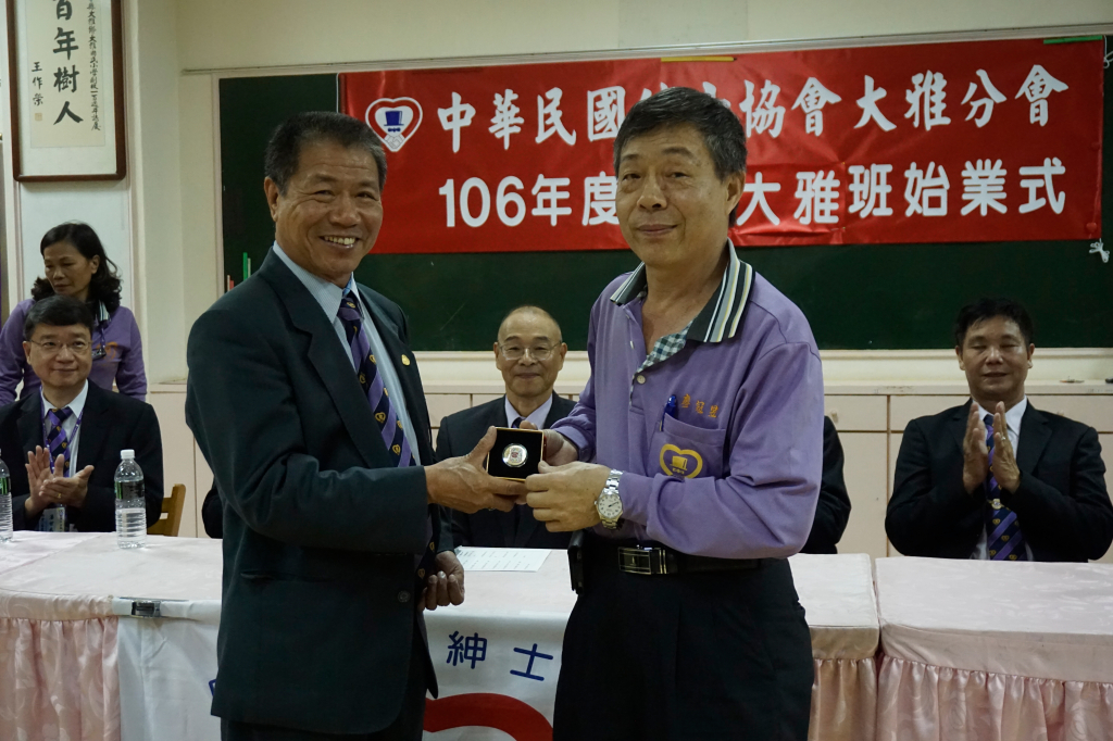 1060414-106年度春季班大雅班-始業式